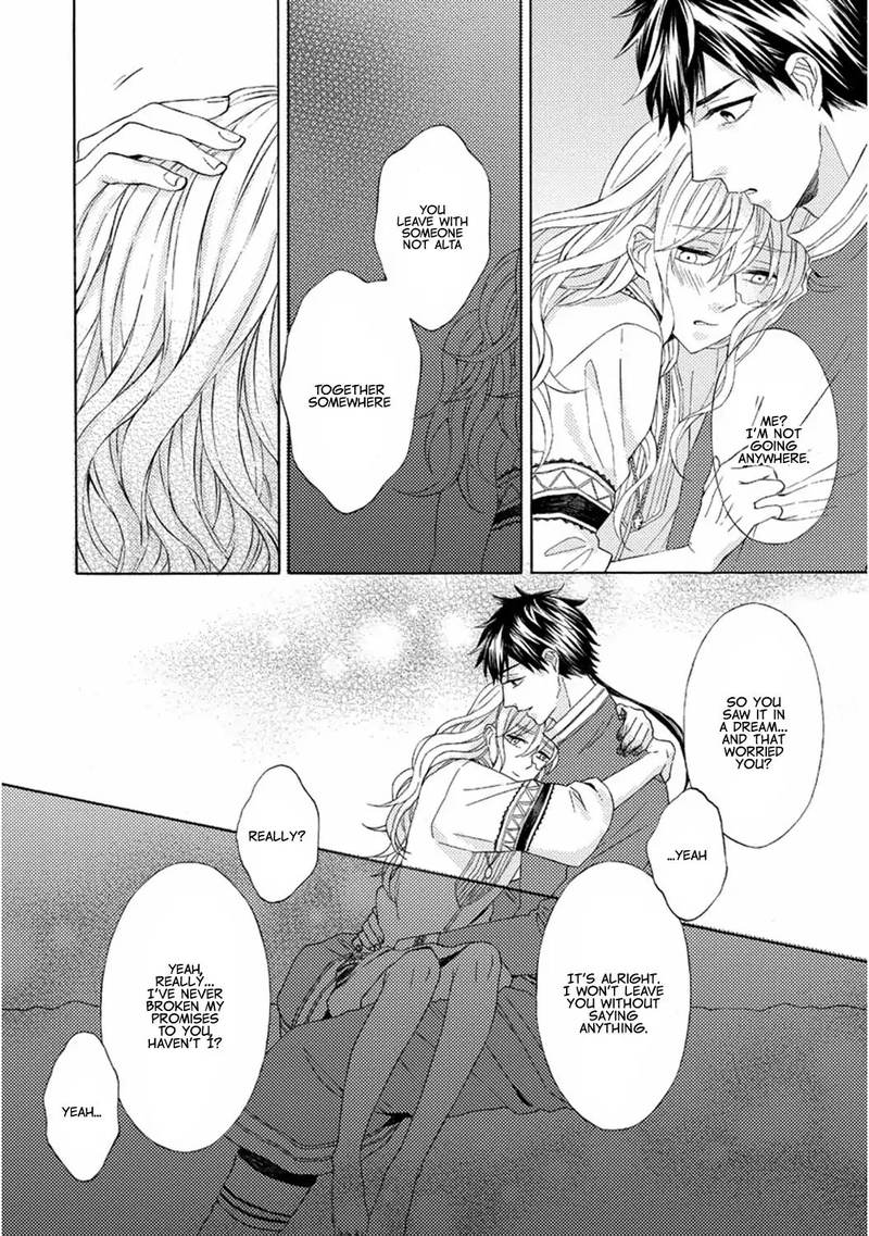 Ookami Wa Hana No Kaori Chapter 5 Page 11