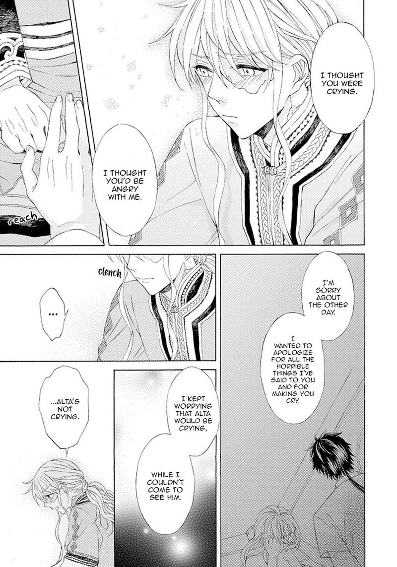 Ookami Wa Hana No Kaori Chapter 7 Page 16