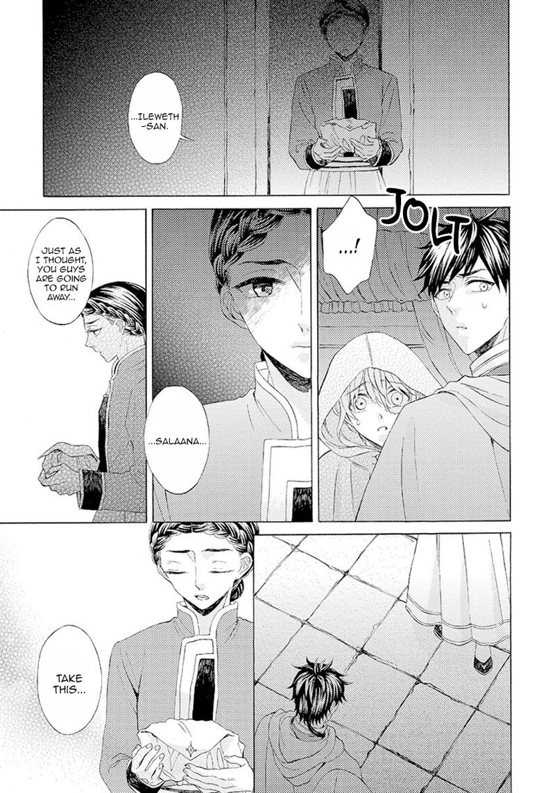 Ookami Wa Hana No Kaori Chapter 7 Page 26