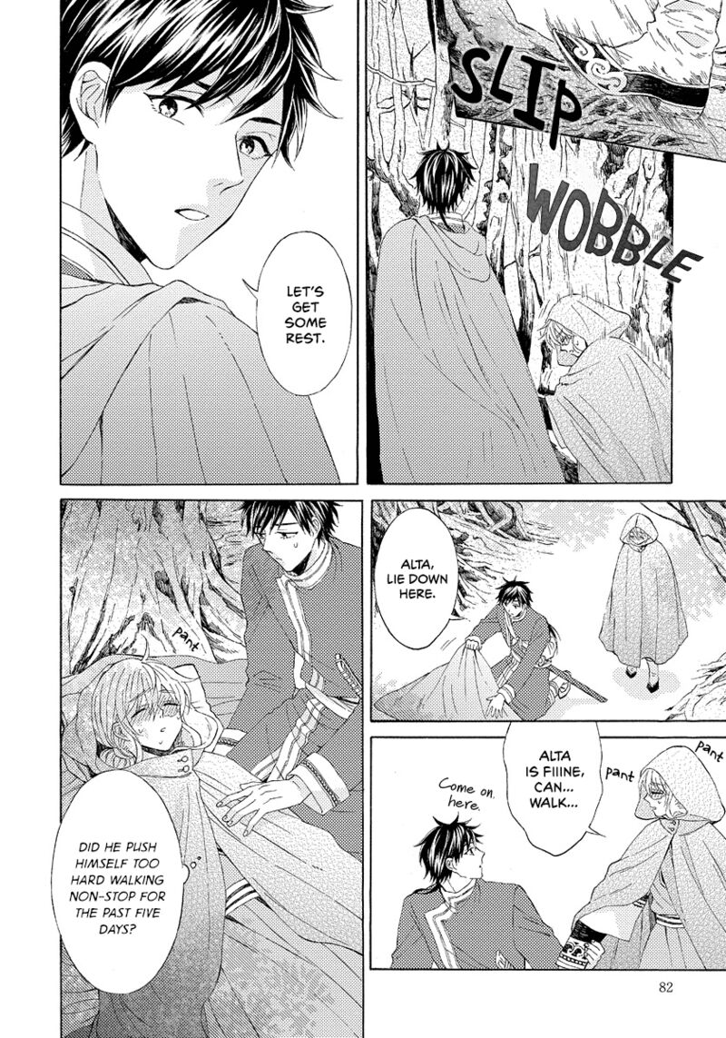 Ookami Wa Hana No Kaori Chapter 8 Page 16