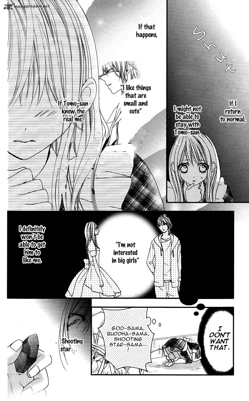 Ookamidomo No Shitsukekata Chapter 4 Page 28