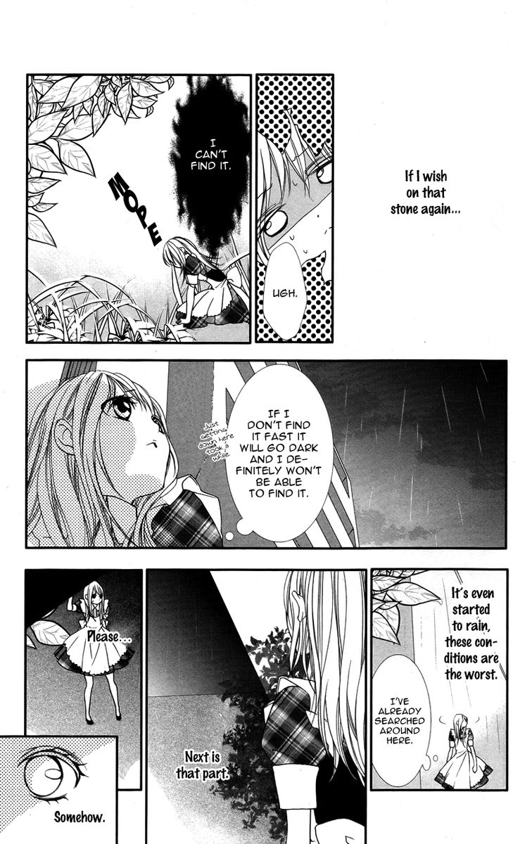 Ookamidomo No Shitsukekata Chapter 5 Page 29