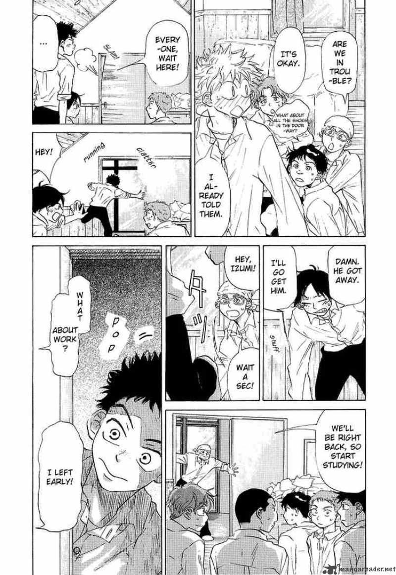 Ookiku Furikabutte Chapter 10 Page 22