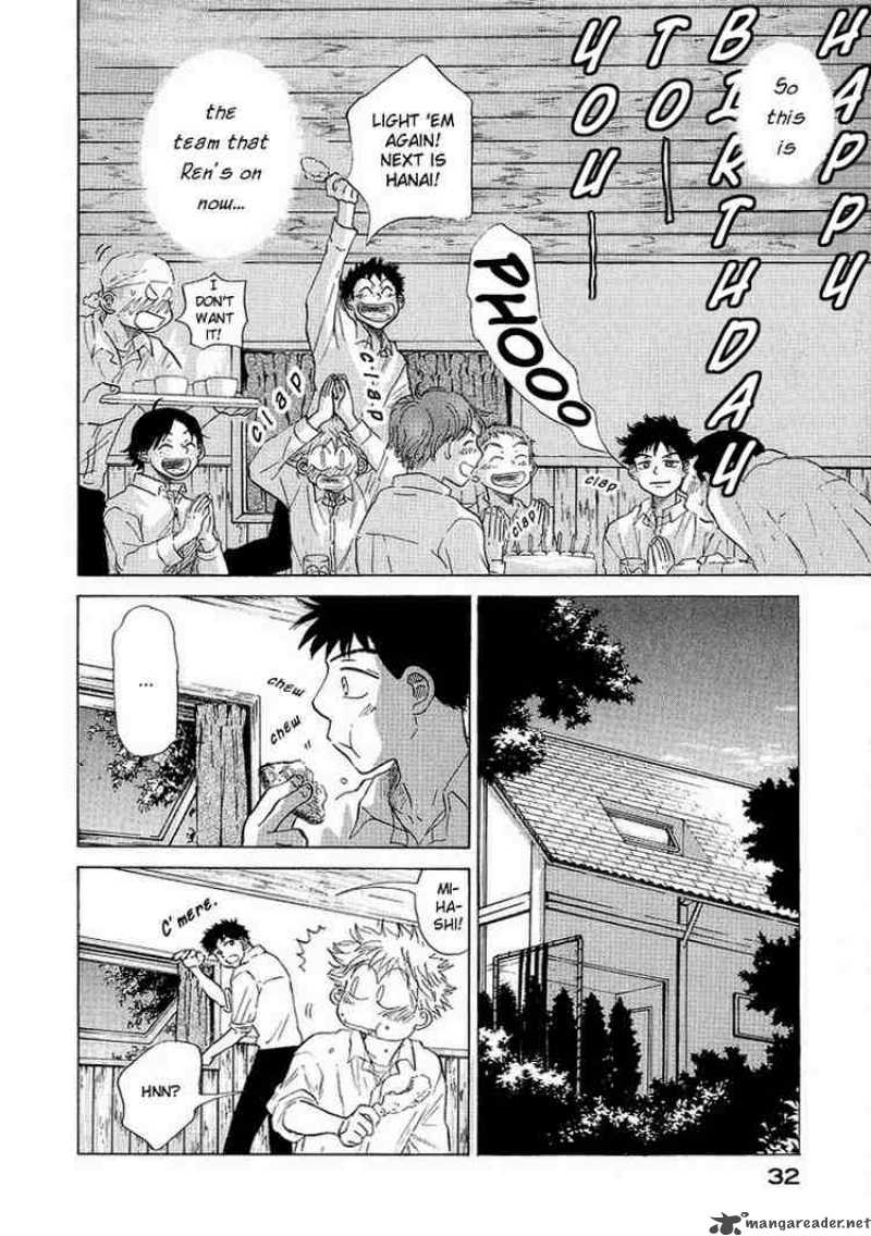 Ookiku Furikabutte Chapter 10 Page 32