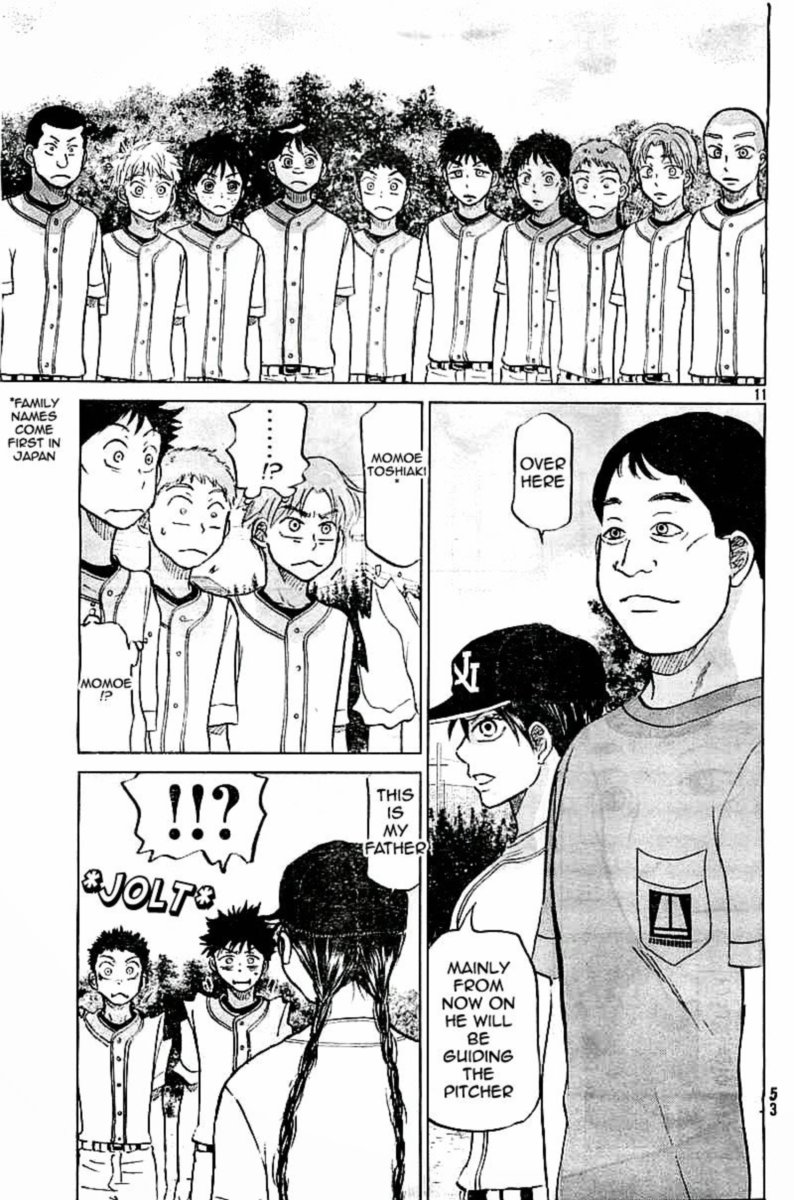 Ookiku Furikabutte Chapter 101 Page 11