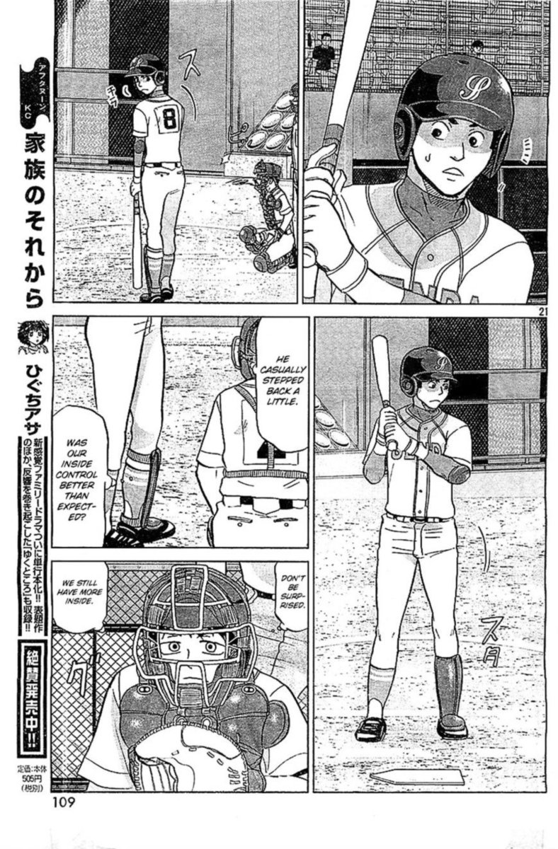 Ookiku Furikabutte Chapter 105 Page 14