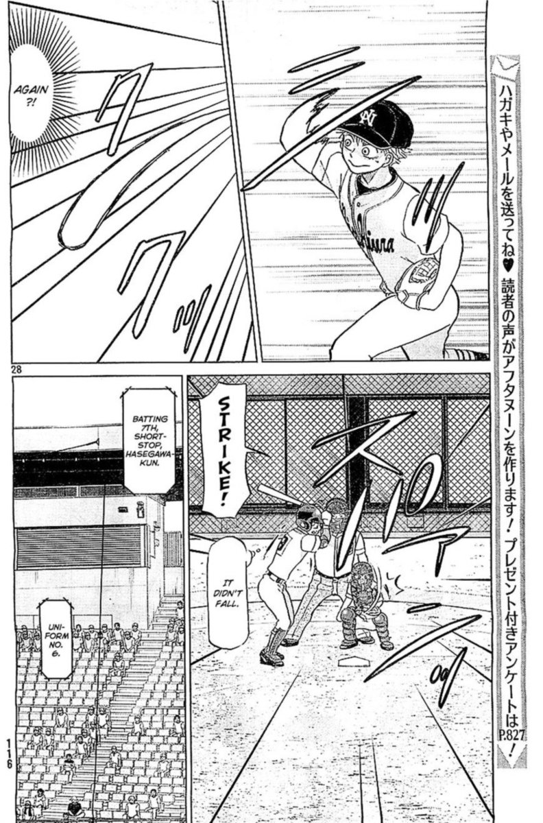 Ookiku Furikabutte Chapter 105 Page 19