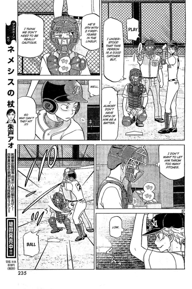 Ookiku Furikabutte Chapter 106 Page 27