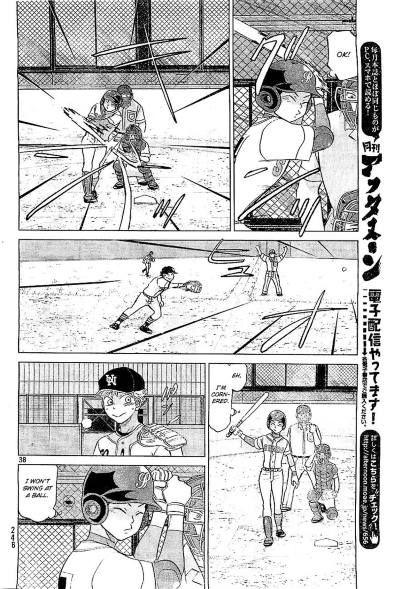 Ookiku Furikabutte Chapter 106 Page 38