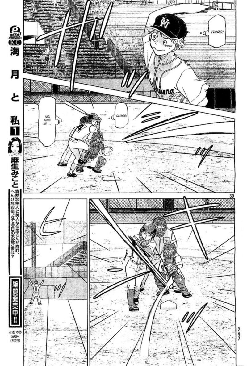 Ookiku Furikabutte Chapter 106 Page 39