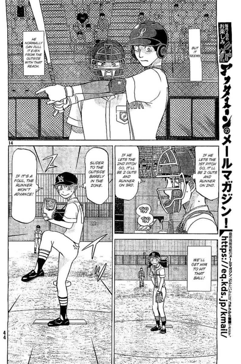 Ookiku Furikabutte Chapter 108 Page 13