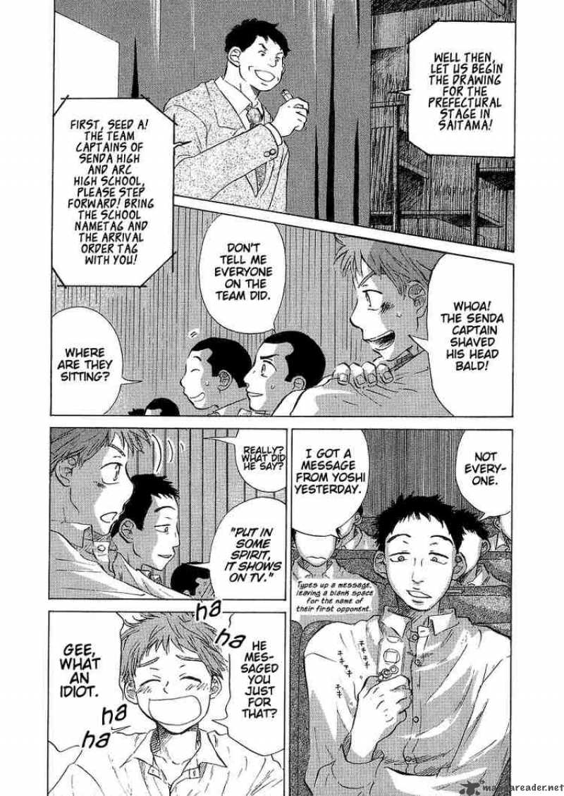 Ookiku Furikabutte Chapter 11 Page 1
