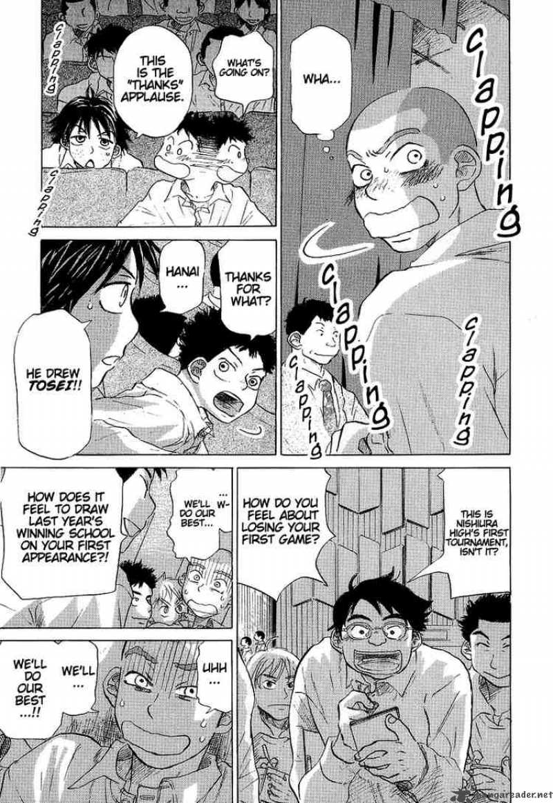 Ookiku Furikabutte Chapter 11 Page 22