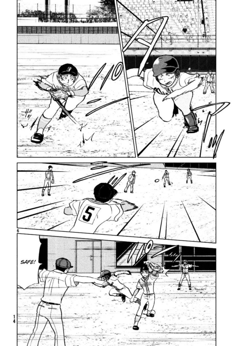 Ookiku Furikabutte Chapter 110 Page 7