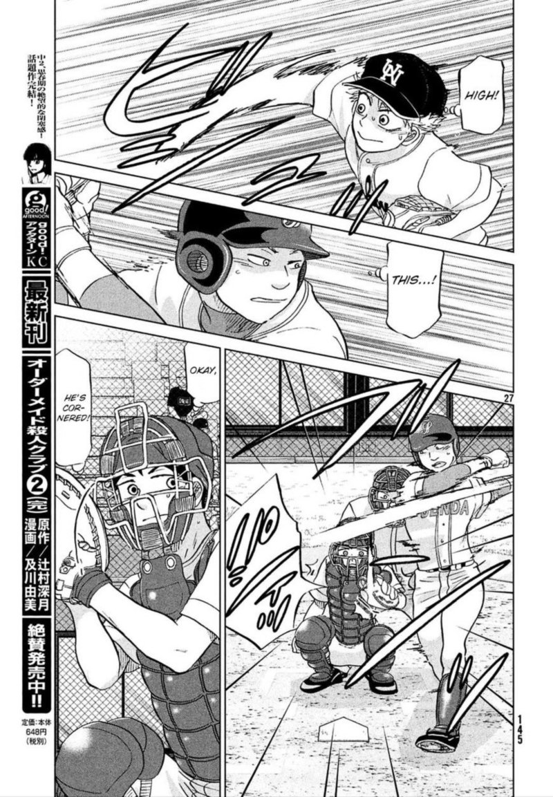Ookiku Furikabutte Chapter 112 Page 27