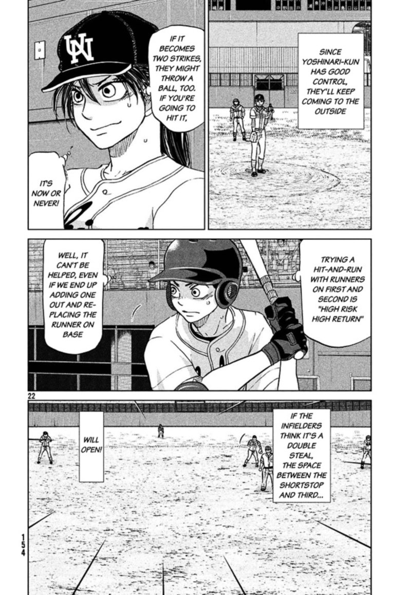 Ookiku Furikabutte Chapter 113 Page 23
