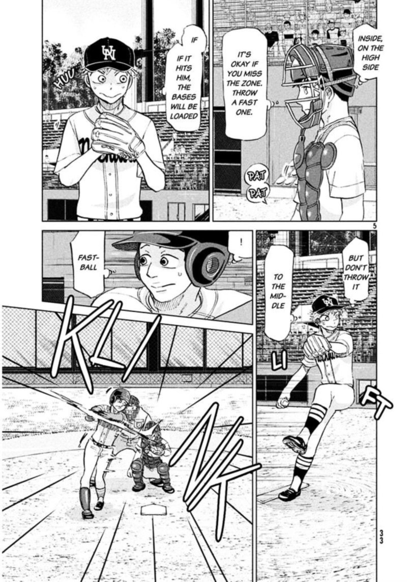 Ookiku Furikabutte Chapter 115 Page 5