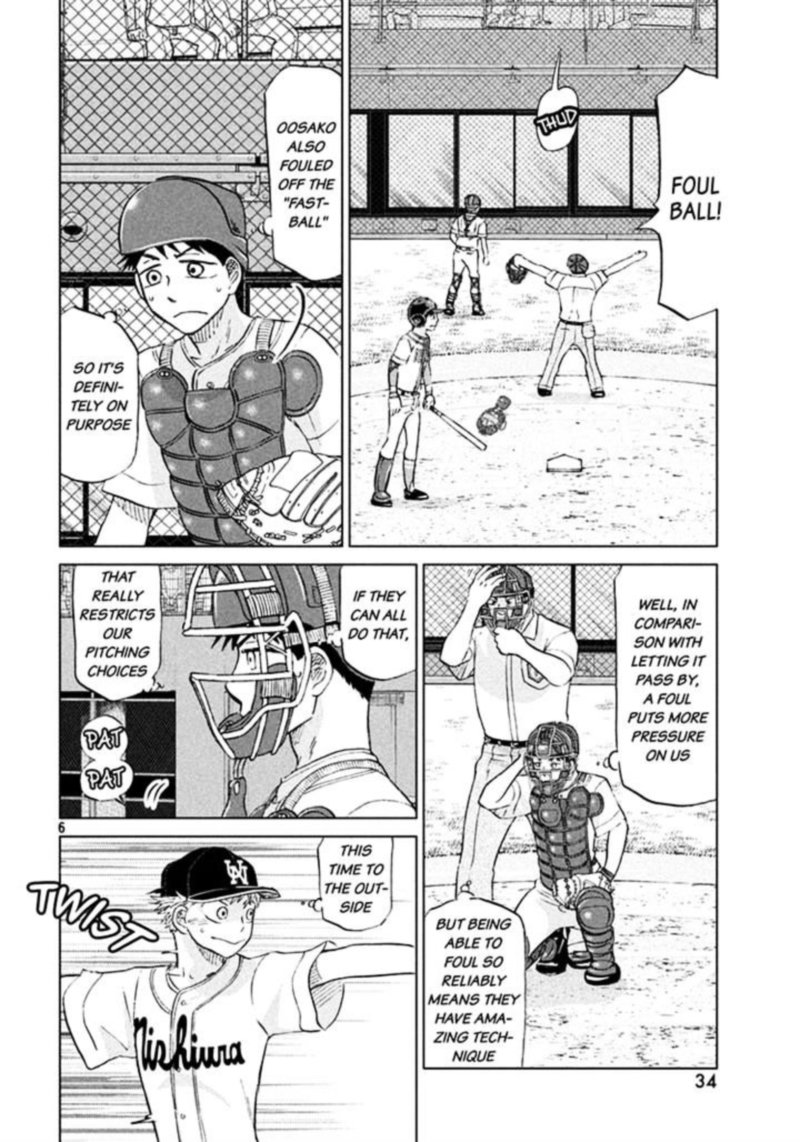 Ookiku Furikabutte Chapter 115 Page 6