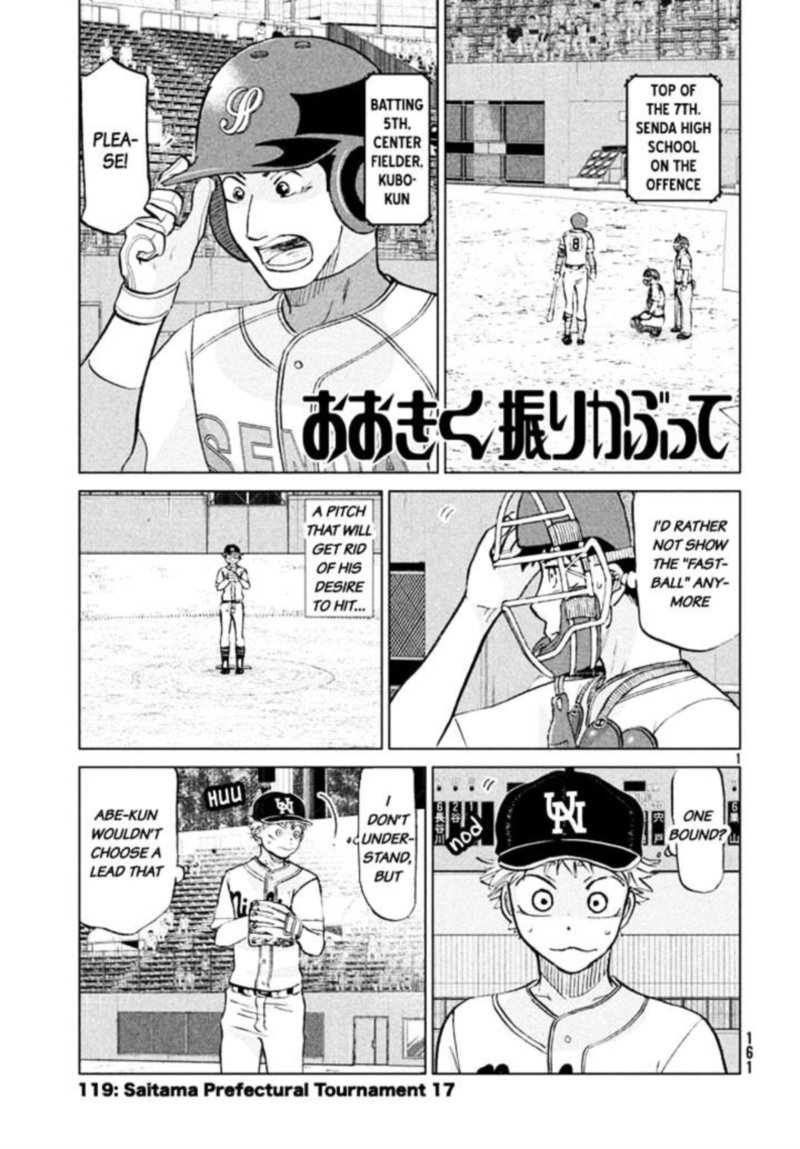 Ookiku Furikabutte Chapter 119 Page 1
