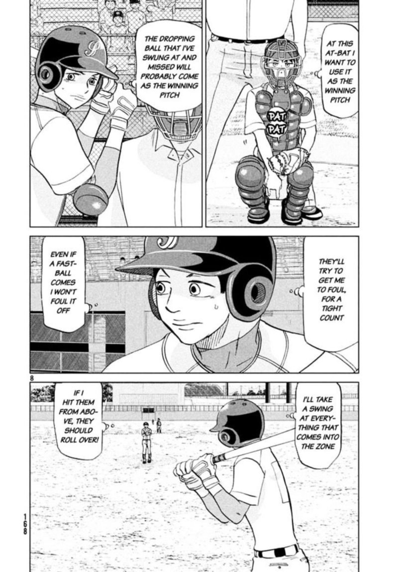 Ookiku Furikabutte Chapter 119 Page 8