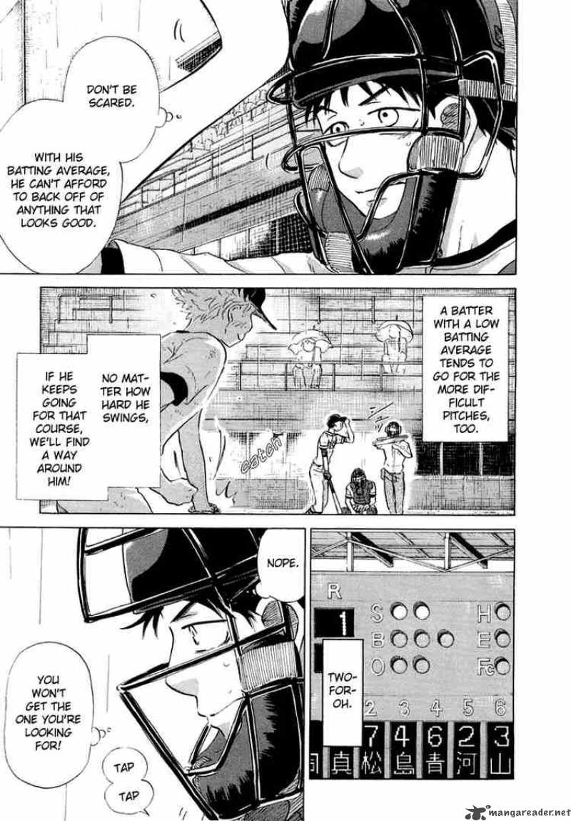 Ookiku Furikabutte Chapter 12 Page 168