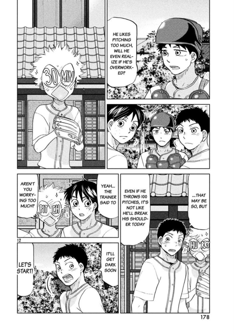Ookiku Furikabutte Chapter 123 Page 12