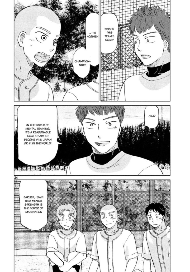 Ookiku Furikabutte Chapter 129 Page 35