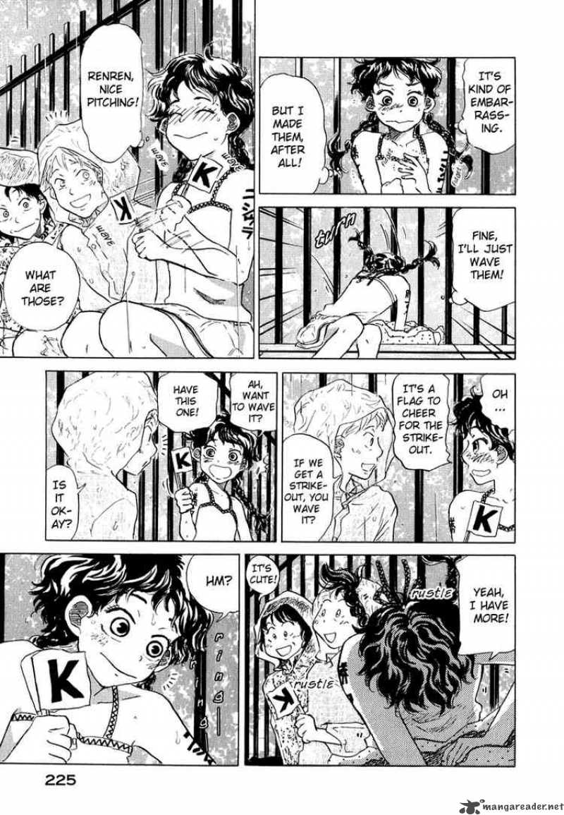Ookiku Furikabutte Chapter 13 Page 225