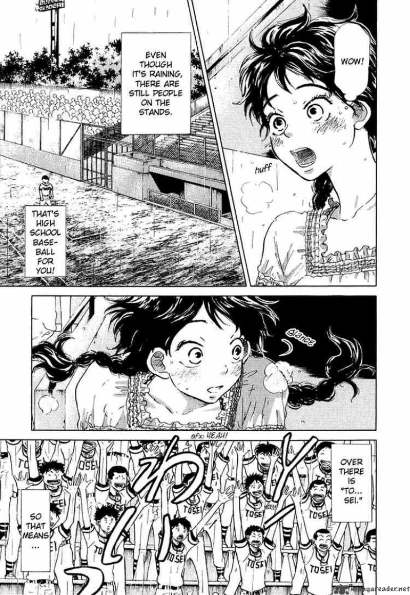 Ookiku Furikabutte Chapter 13 Page 3
