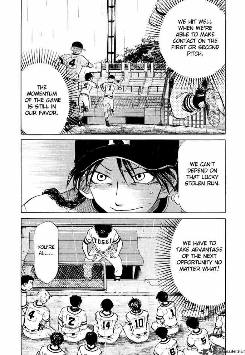 Ookiku Furikabutte Chapter 13 Page 30