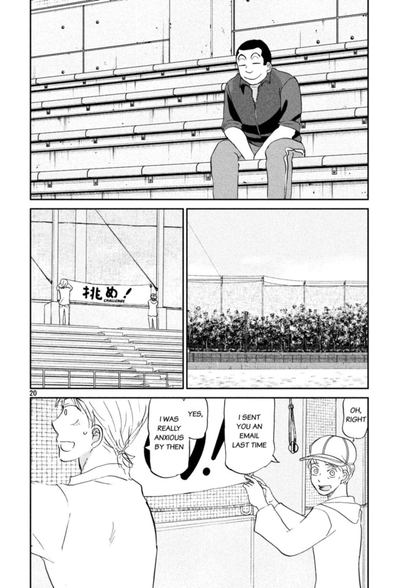 Ookiku Furikabutte Chapter 130 Page 22