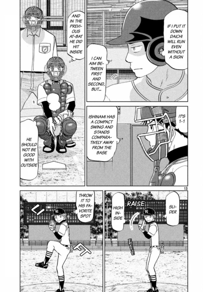 Ookiku Furikabutte Chapter 136 Page 14