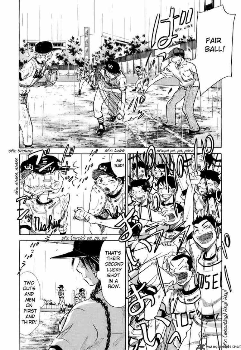 Ookiku Furikabutte Chapter 14 Page 30