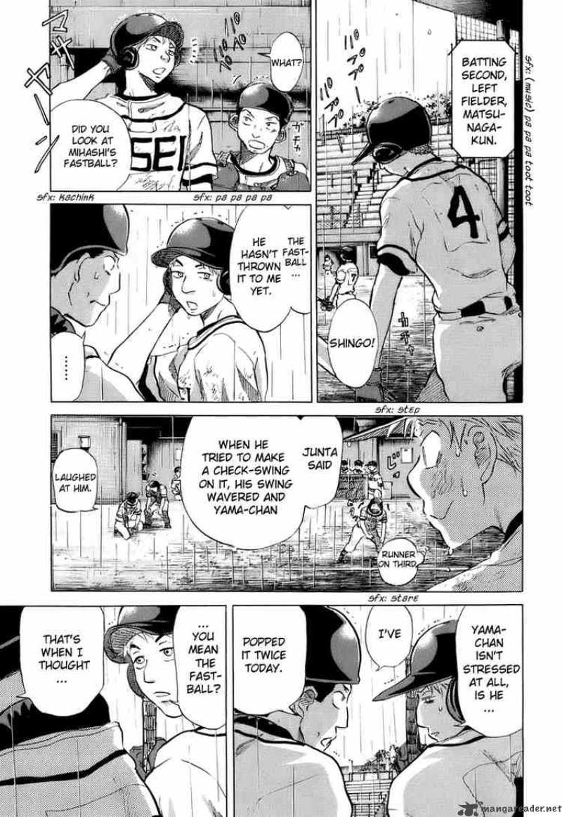 Ookiku Furikabutte Chapter 14 Page 33