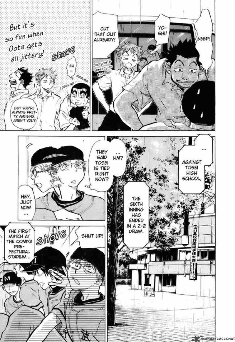 Ookiku Furikabutte Chapter 14 Page 7