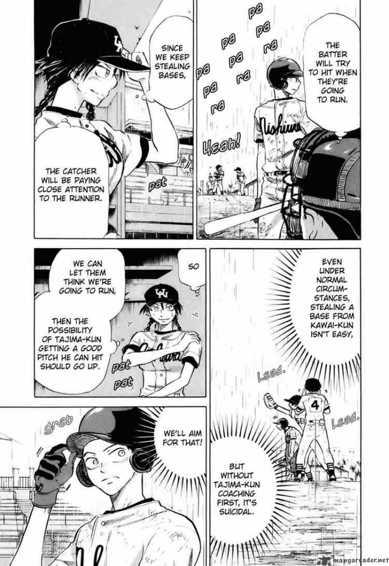 Ookiku Furikabutte Chapter 14 Page 83