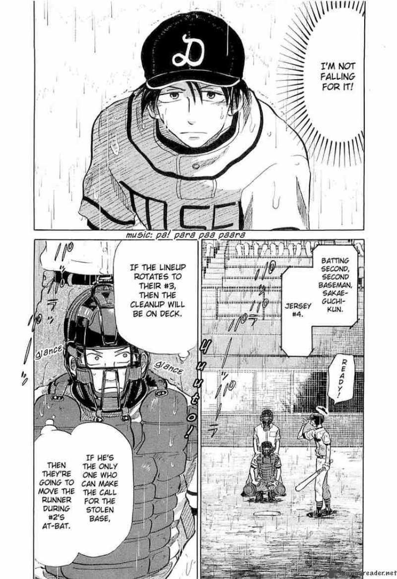 Ookiku Furikabutte Chapter 15 Page 24
