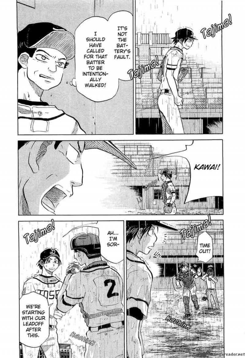 Ookiku Furikabutte Chapter 15 Page 64