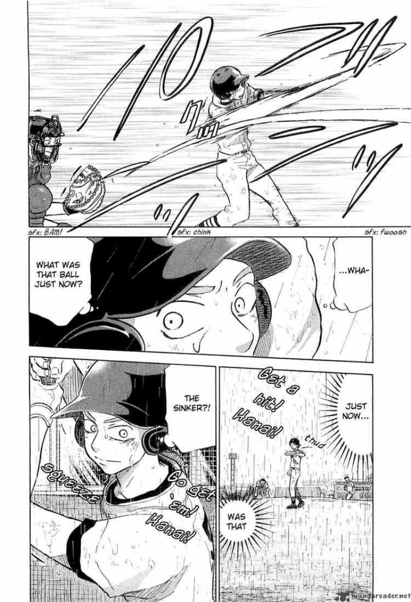 Ookiku Furikabutte Chapter 15 Page 68