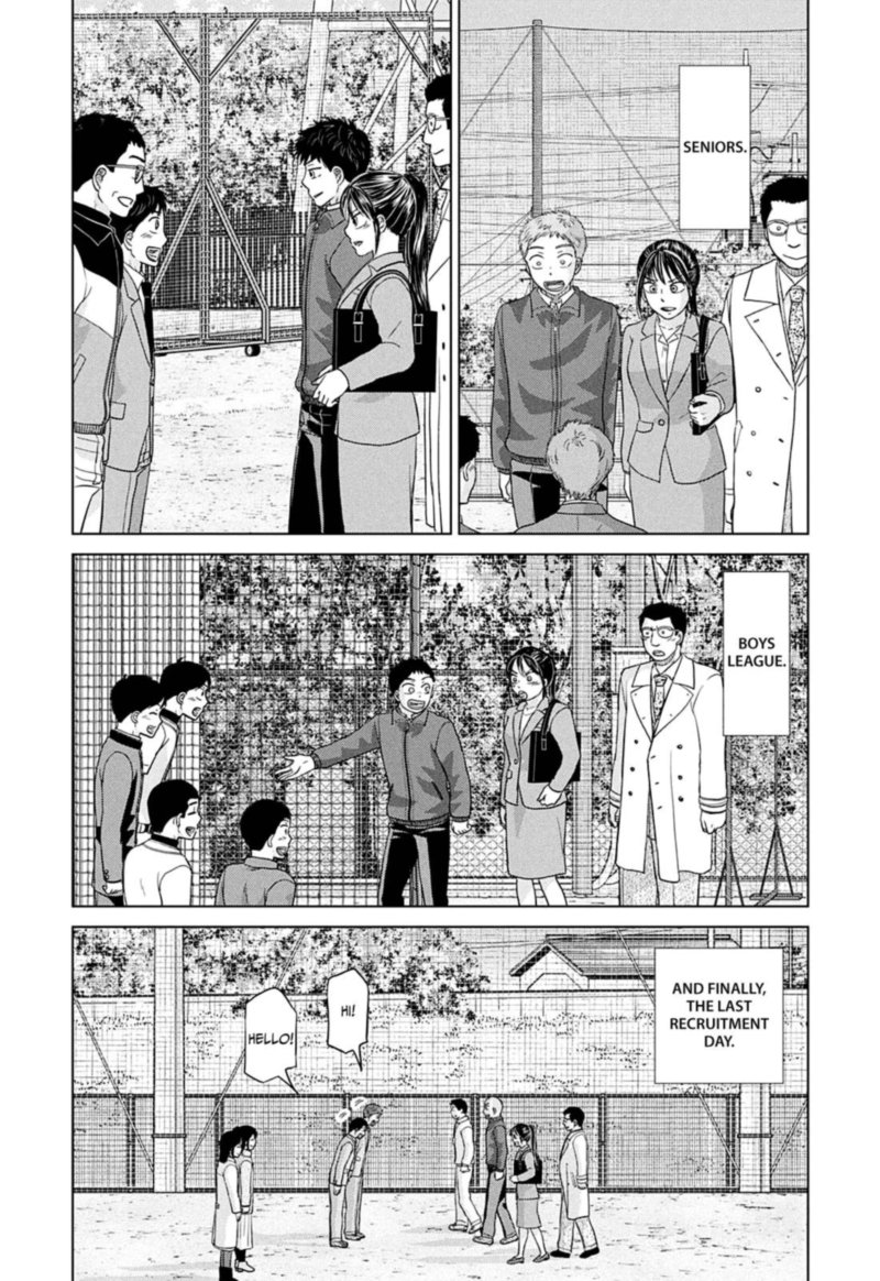 Ookiku Furikabutte Chapter 159 Page 18