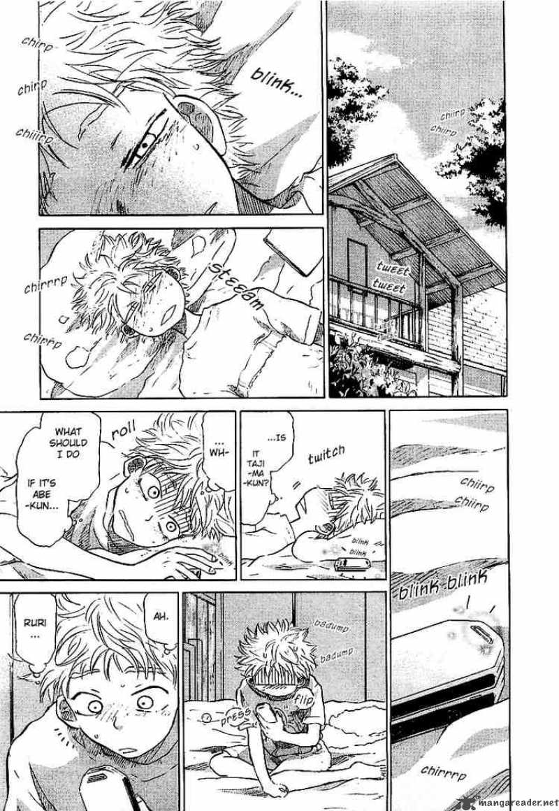 Ookiku Furikabutte Chapter 16 Page 17