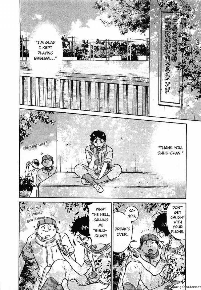 Ookiku Furikabutte Chapter 16 Page 58