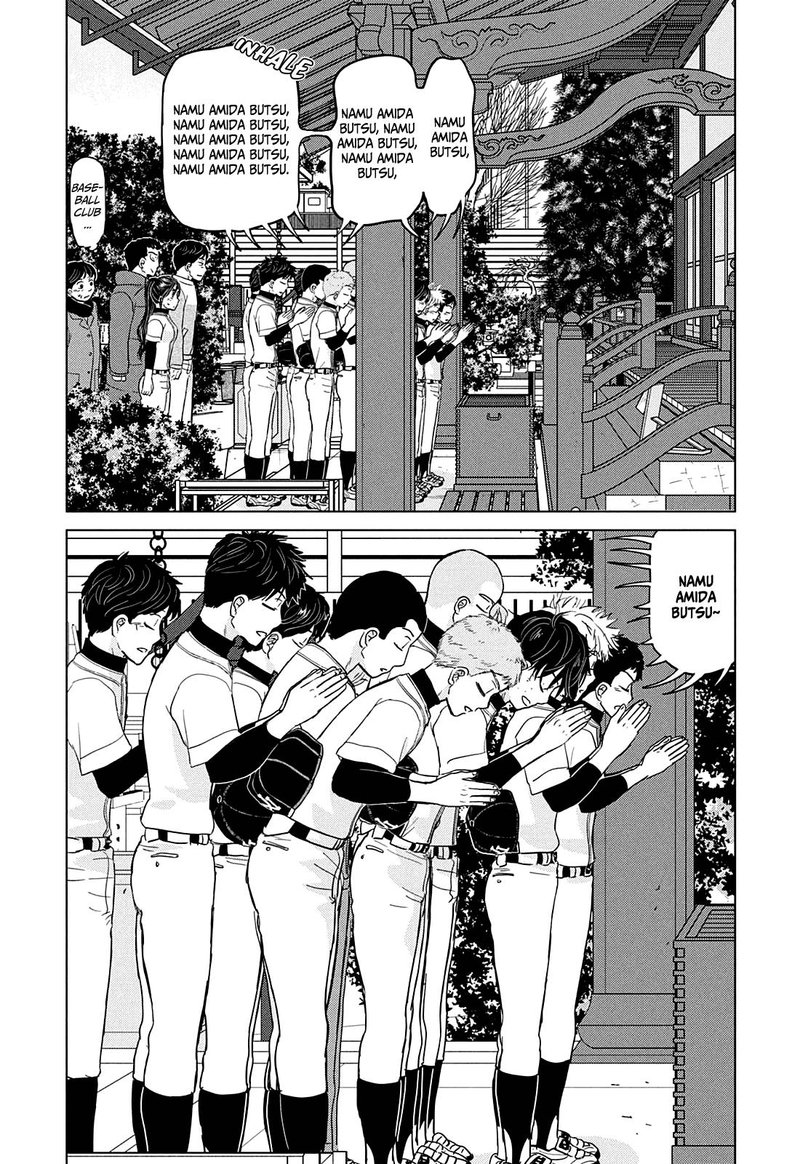 Ookiku Furikabutte Chapter 163 Page 7
