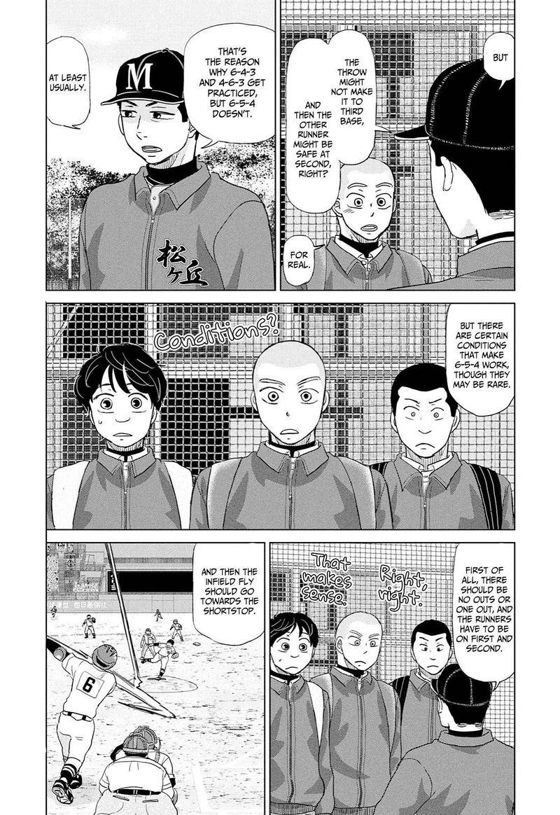 Ookiku Furikabutte Chapter 169 Page 12
