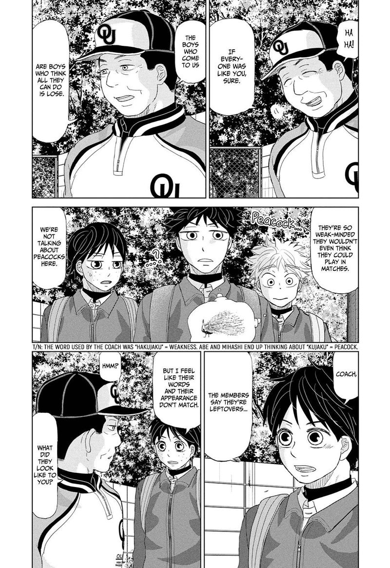 Ookiku Furikabutte Chapter 171 Page 28