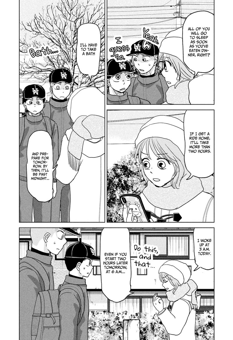 Ookiku Furikabutte Chapter 175 Page 25
