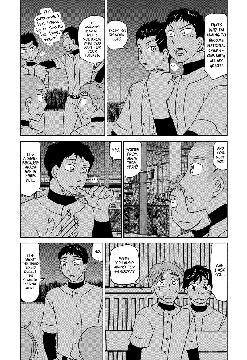 Ookiku Furikabutte Chapter 180 Page 20
