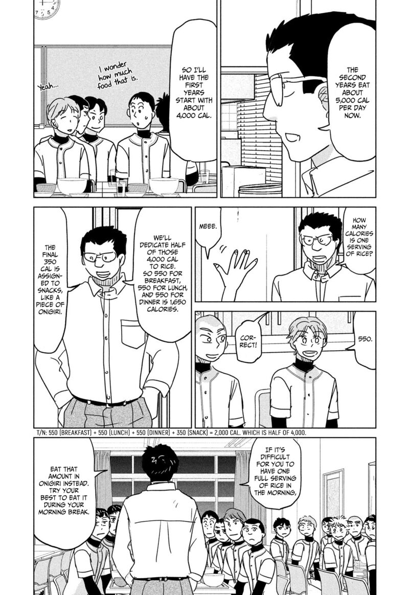 Ookiku Furikabutte Chapter 186 Page 11