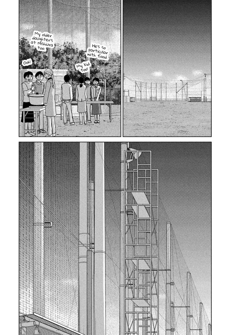 Ookiku Furikabutte Chapter 188 Page 13