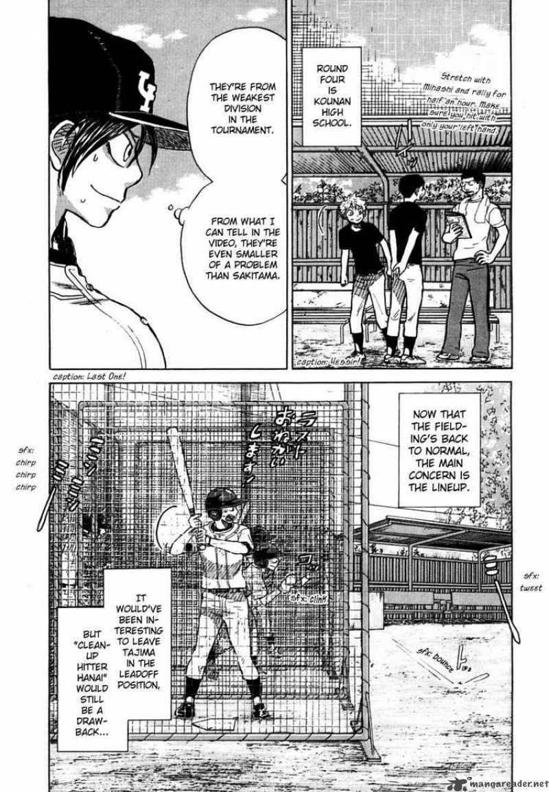Ookiku Furikabutte Chapter 19 Page 40